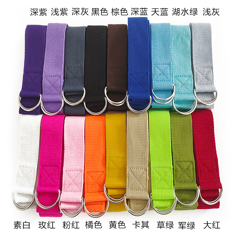 1pcs 1.8M Cotton Yoga Strap wi - Pilates Yoga Circle ulasan dan harga